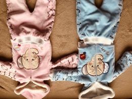 Зимни комплекти