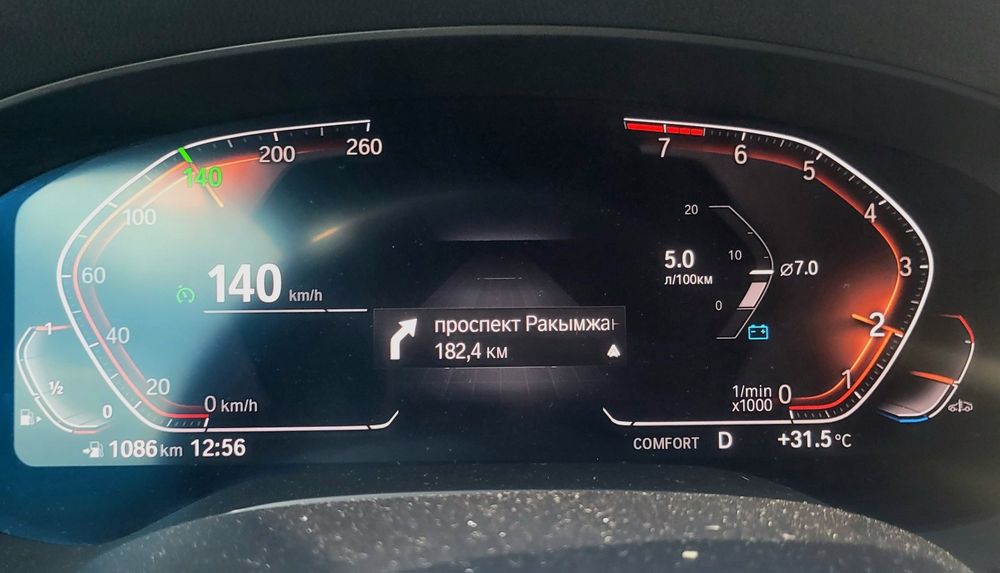 BMW 520i 2022 года