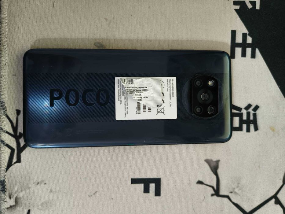 Продам Poco x3 nfc