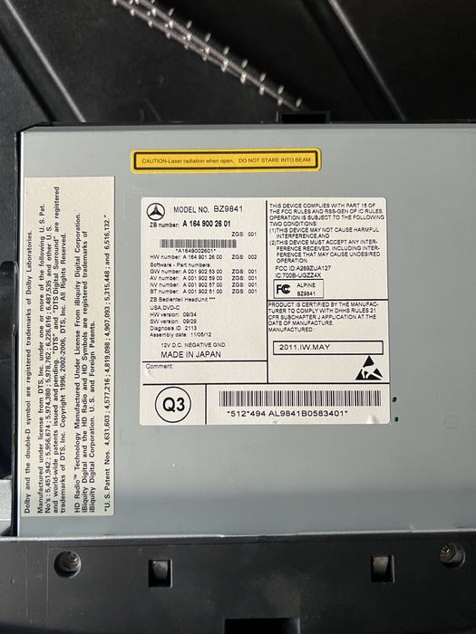 Навигация за Mercedes GL X164