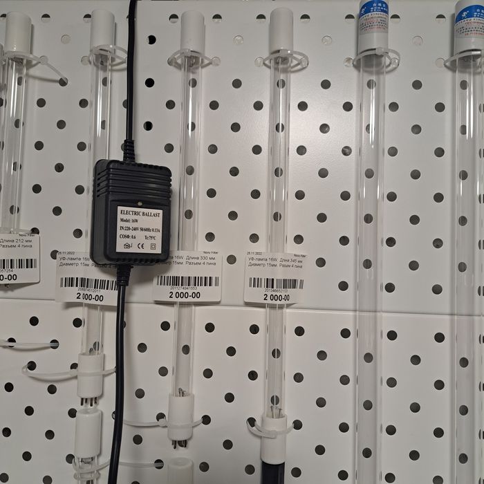 Ультрафиолетовая лампа