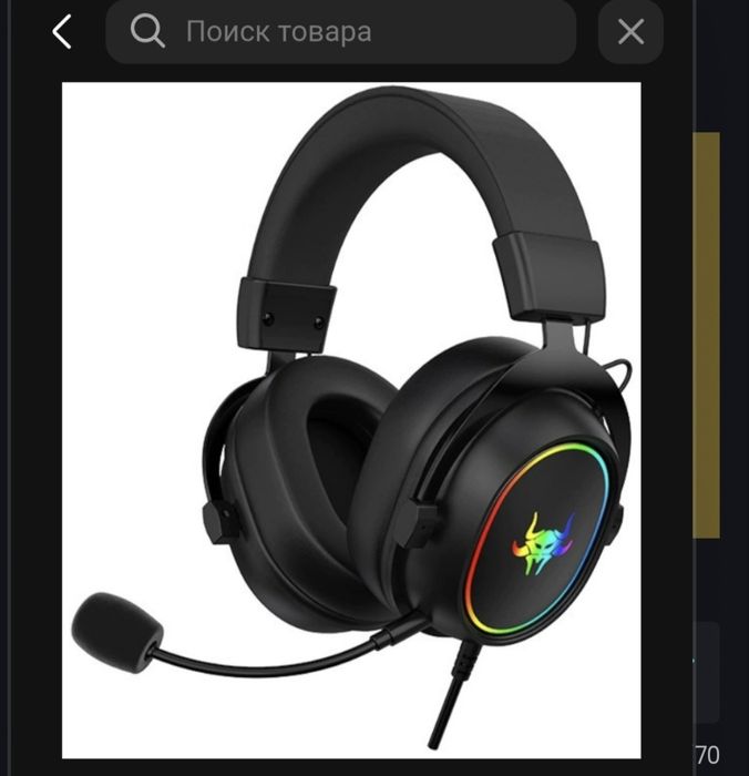 Продам пк, либо рассмотрю варианты обмена