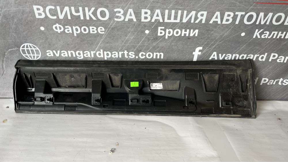 Праг на задна лява врата Volvo XC60 2 (2017-2022)