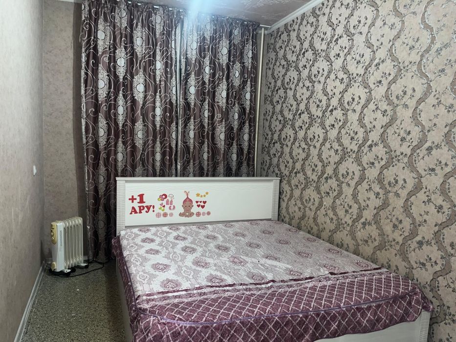 4 комната квартира сатылады