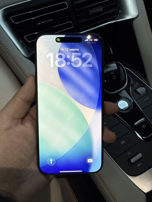 I phone 17 pro max