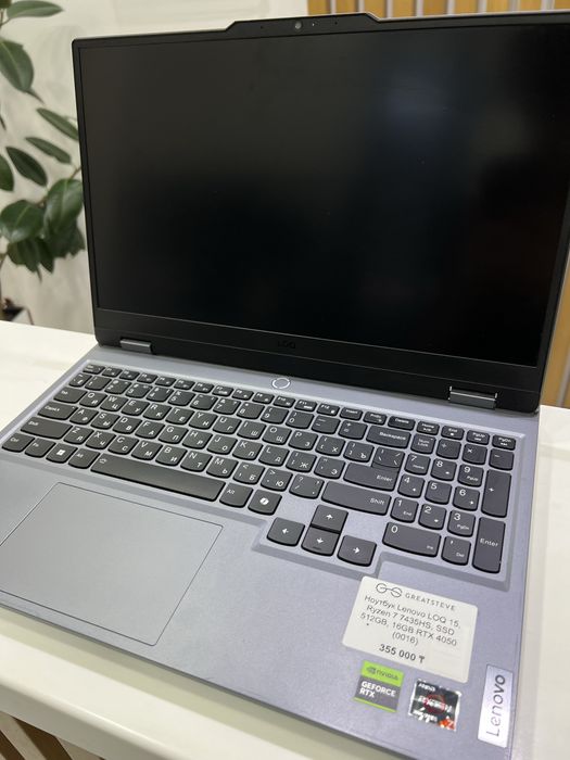 Ноутбук Lenovo LOQ 15