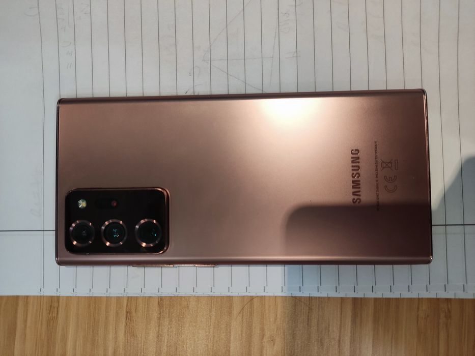 Samsung Galaxy Note 20 Ultra + Подаръци