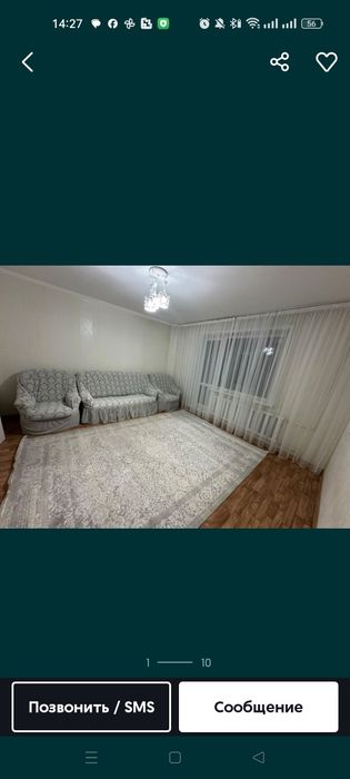 Сдается на длительный срок кв на ул степной 2 дом 9