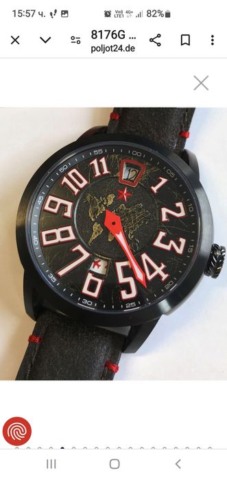 Автоматичен часовник Sea- gull automatic