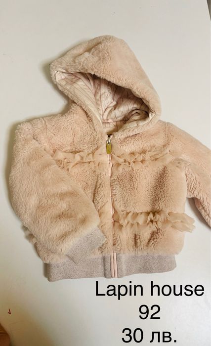 Якета и жилетки Mayoral Zara Guess