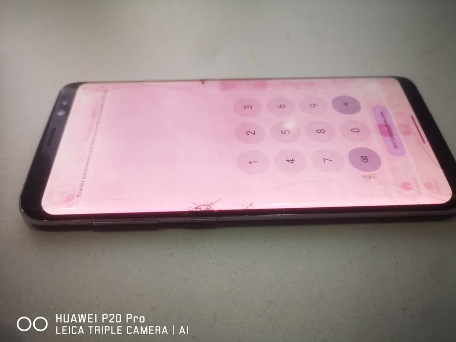 Samsung galaxy s8 sm-g950f