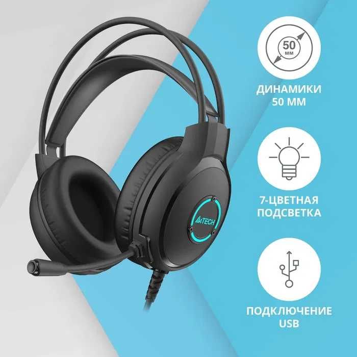 Наушник A4Tech FH300U — Микрофон