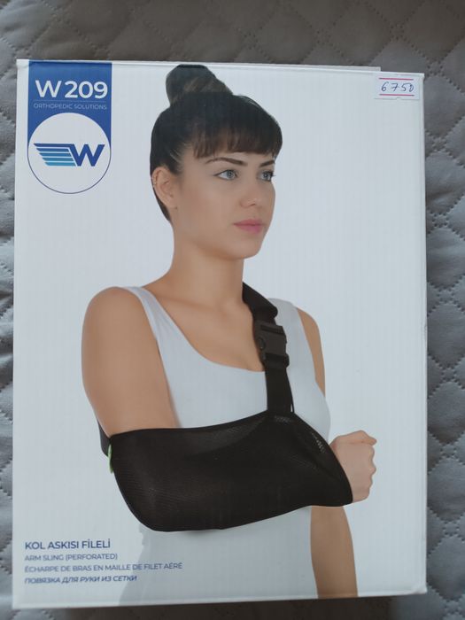 Повязка для руки