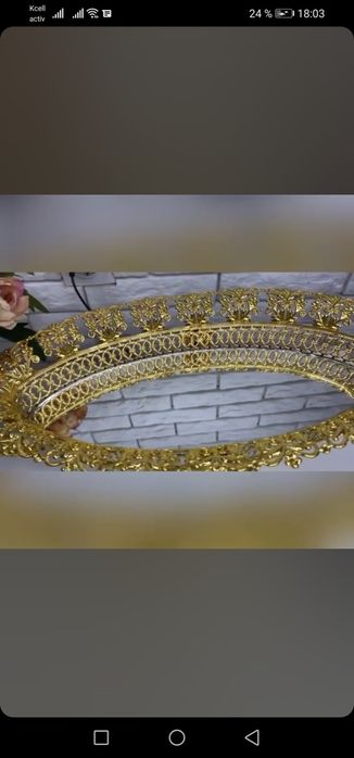 Фруктовница.  2шт.  обмен