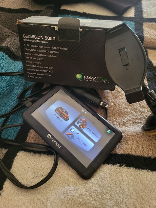 Навигатор  с картинки за цела та европа