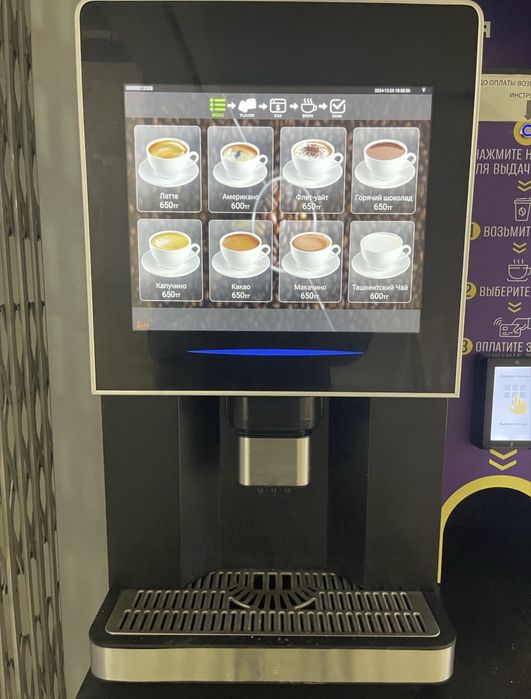 Кофейня самообслуживания Smart Coffee