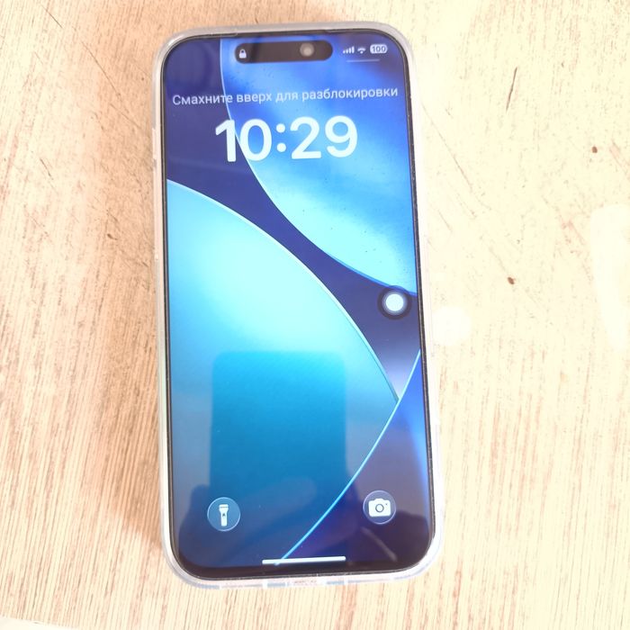 Продам-Свой IPhone 17 Pro Max.Дубай-Копия 1/1