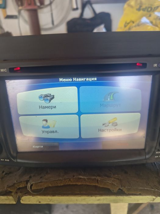 Мултимедия за Мерцедес w220