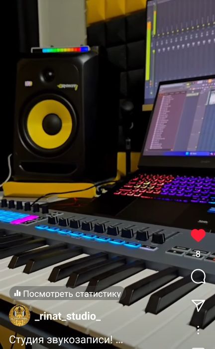 Студия звукозаписи!