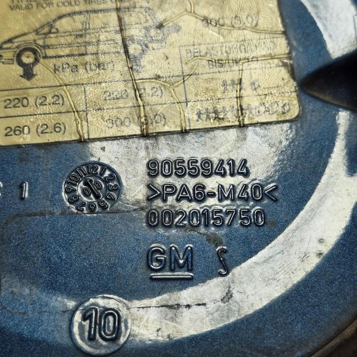 Capac usita rezervor Opel Astra G