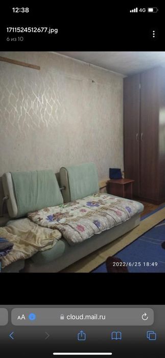 Сдаётся частный дом