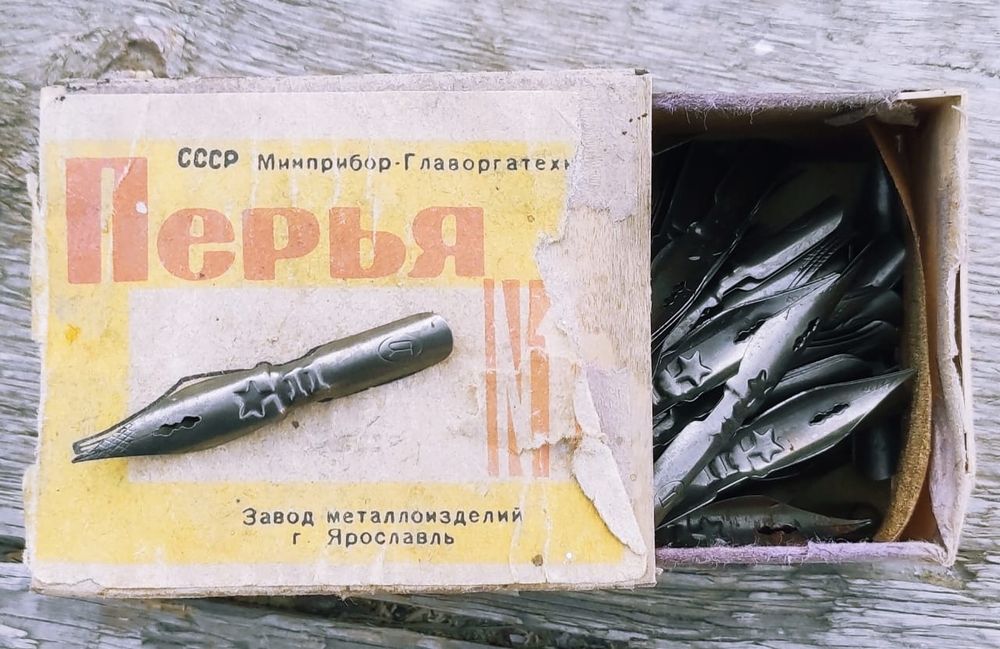 Антиквариат, для декора СССР