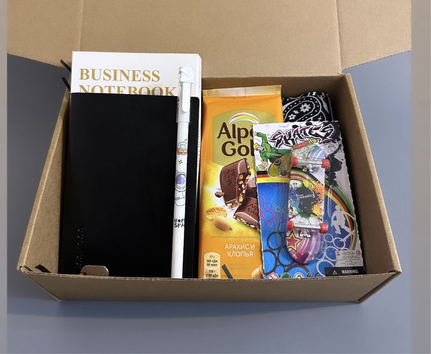 Подарки/ боксы