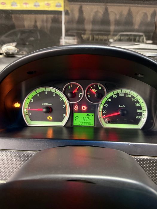 Srochni Otladi Aftamat