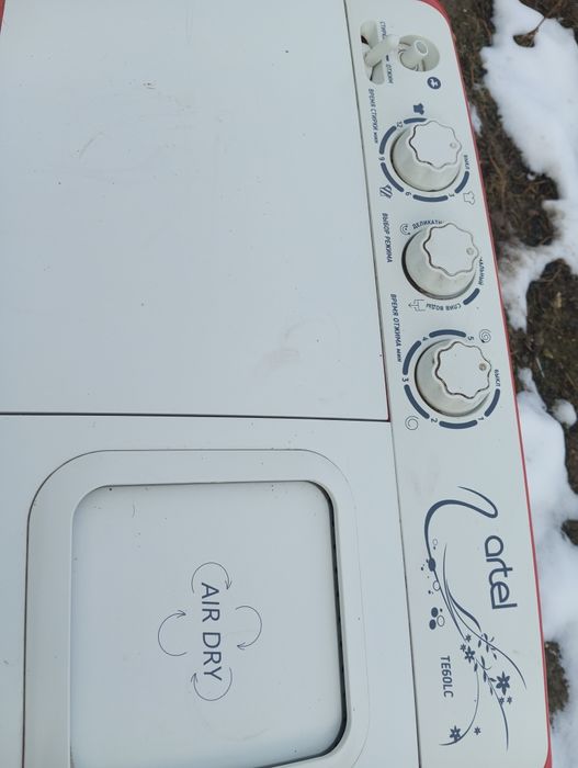 Kir yuvish mashinasi