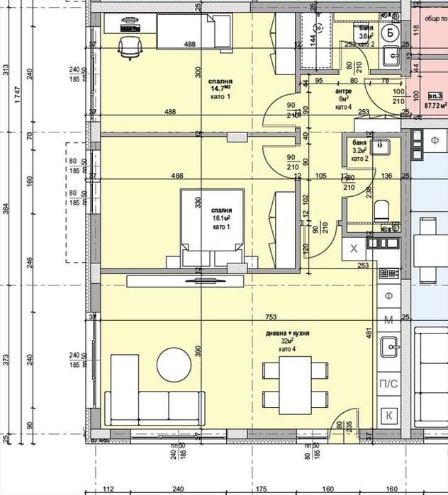 Апартамент с двор в Стара Загора