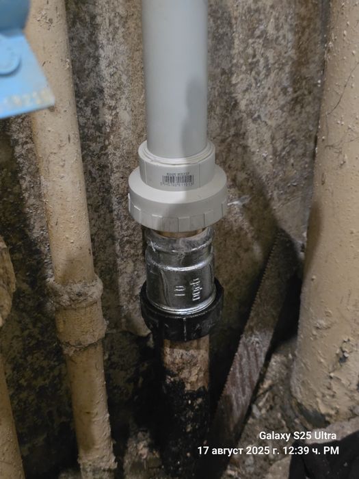 Подмяна на щрангове в жилищни, търговски и промишлени сгради