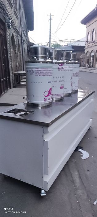 100 hil Nerjaveka mahsulotlari