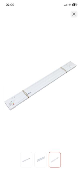 Продаю светильник белый