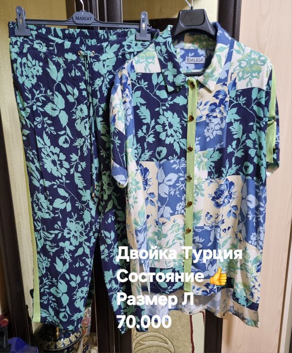 Женские одежды двойки