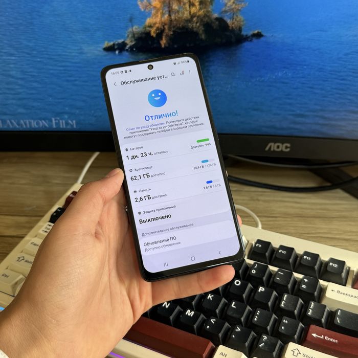 Samsung Galaxy A71 128 Gb Dastavka bor