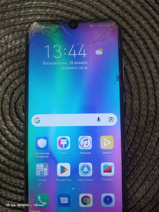 Хонор 10 в рабочем состоянии.