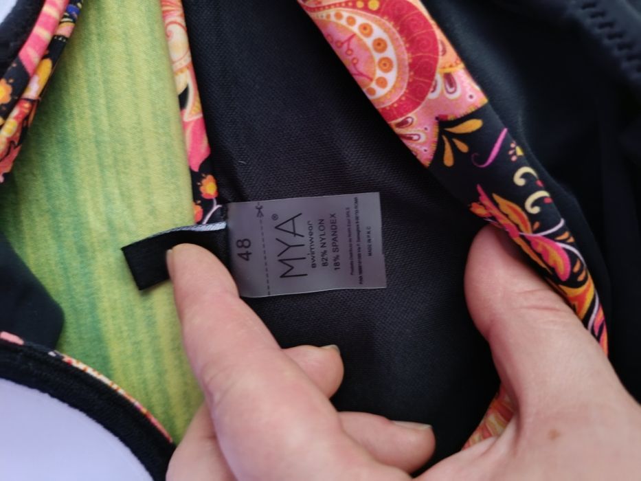 Дамски бански MYA 44 размер