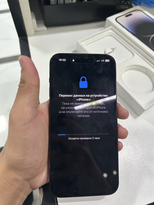 Продается IPhone 14 pro max