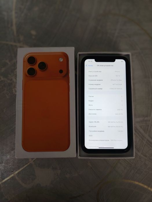 продаётся телефон