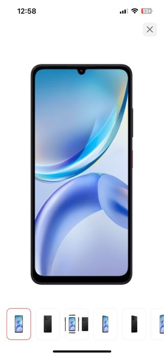 Продам телефон ZTE blade a36