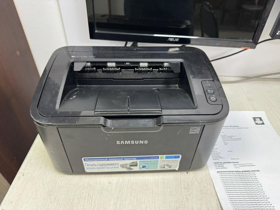 Продам принтер samsung ML—1677