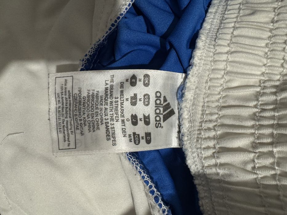 Боксерские оригинальные формы Adidas