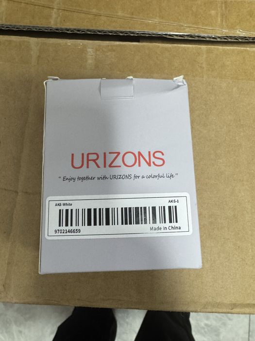 Игровые наушники Urizons