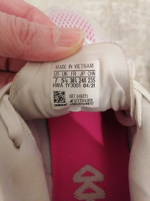 Маратонки Adidas