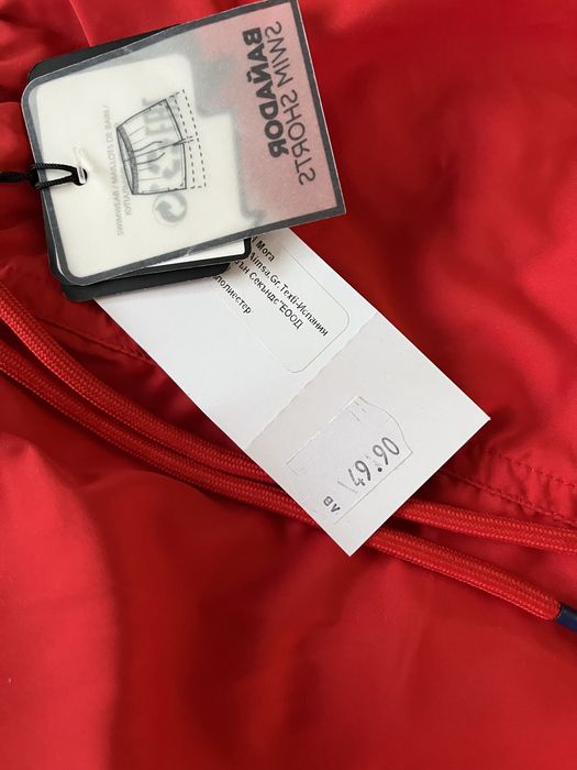 Плажни шорти.