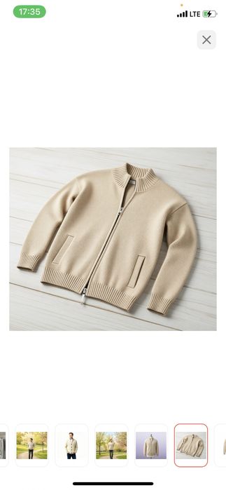 Кардиган с итекеткой новый