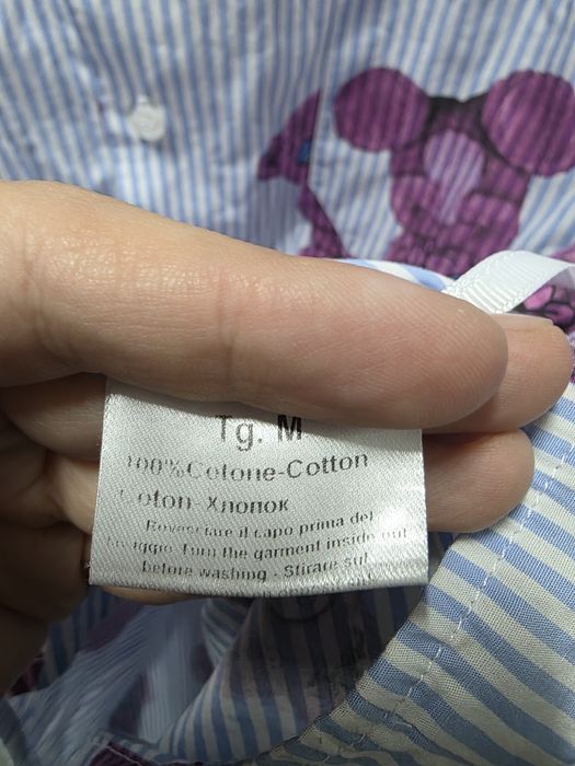 Cămașă Barrow bărbați M ca nouă