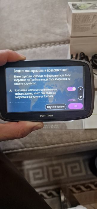 Навигация TOM TOM START 50