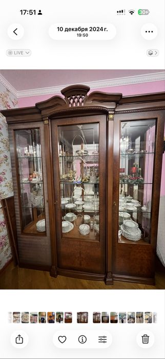 Мебель для гостиной