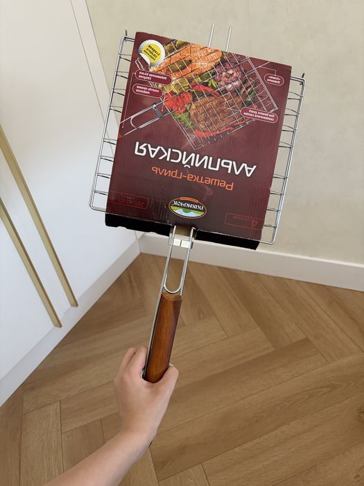 Набор для барбекю (Решетка + Фартук)